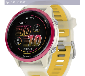 Смарт-часы GARMIN Forerunner 570 белый/розовый (010-02970-02)