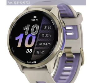 Смарт-часы GARMIN Forerunner 970 серый (010-02969-12)