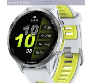 Смарт-часы GARMIN Forerunner 970 черный (010-02969-11)
