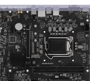 Материнская плата MSI H510M PLUS II, Soc-1200, Intel Z490, mATX