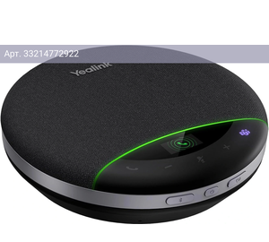 Спикерфон Yealink SP96 черный