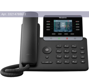 Телефон IP Yealink SIP-T73W черный