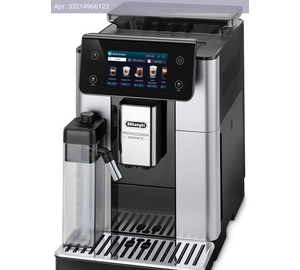 Кофемашина Delonghi ECAM630.55.SM черный/серебристый (сп-00071485)