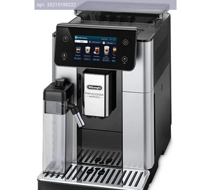 Кофемашина Delonghi Primadonna Aromatic ECAM630.75.TSM серебристый/черный