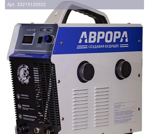Резак плазменный Аврора Джет 40 (30806)