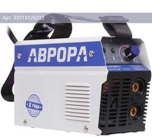 Сварочный аппарат Aurora Вектор 1600 (23833)