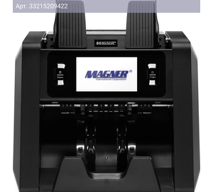 Счетчик банкнот Magner 125E черный