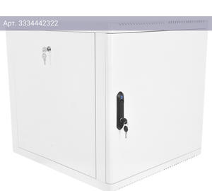 Шкаф коммутационный ЦМО ШРН-М-12.650.1 12U серый