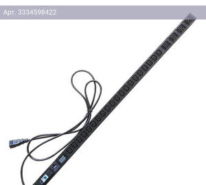 Блок распределения питания Lanmaster TWT-PDVI-4C9-20C3-C0
