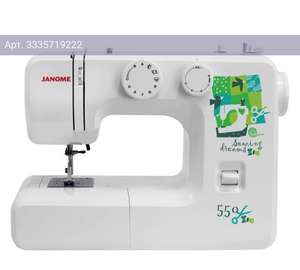 Швейная машина Janome 550 белый