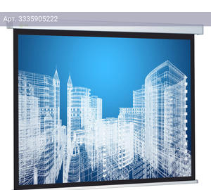 Экран рулонный Cactus Wallscreen CS-PSW-183x244