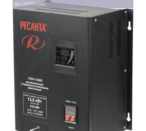 Стабилизатор напряжения Ресанта СПН-13500 черный (63/6/28)