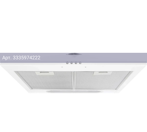 Каминная вытяжка Jet Air Gaia WH/A/60 белый (prf0112627b)