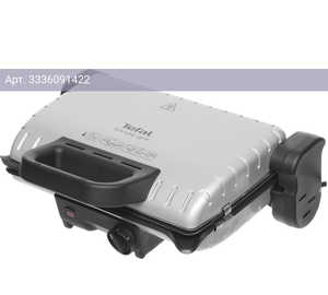 Электрогриль Tefal GC205012 серебристый (2100058891)
