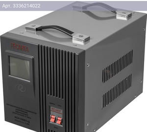 Стабилизатор напряжения Ресанта ACH-3000/1-Ц серый (63/6/5)