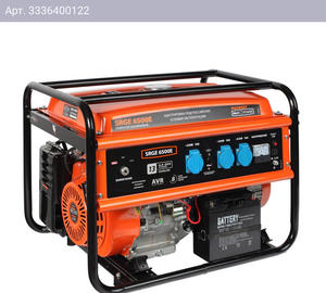 Генератор Patriot Max Power SRGE 6500E (474103171)