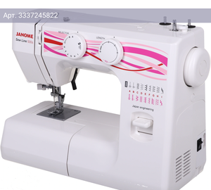 Швейная машина Janome Sew Line 500s белый