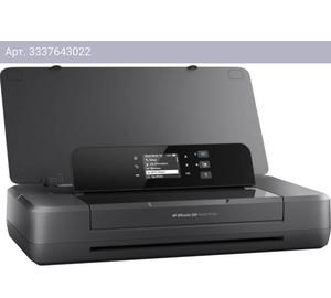 Принтер HP OfficeJet 202 черный (n4k99c)