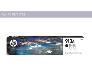 Картридж HP 913A черный (l0r95ae)