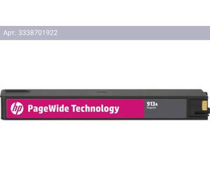 Картридж HP 913A пурпурный (f6t78ae)