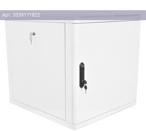 Шкаф коммутационный ЦМО ШРН-М-15.500.1 15U серый
