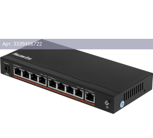 Коммутатор Falcon Eye FE-108E-POE