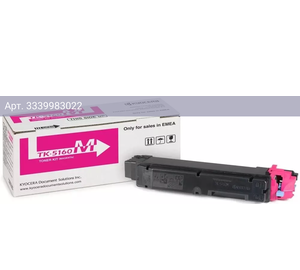Картридж Kyocera TK-5160M пурпурный (1t02ntbnl0)
