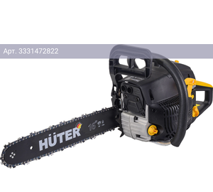 Бензопила Huter BS-45M (70/6/4)