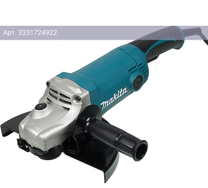 Угловая шлифмашина Makita GA9050