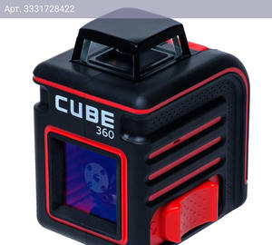 Лазерный уровень Ada Cube 360 Basic Edition (А00443)