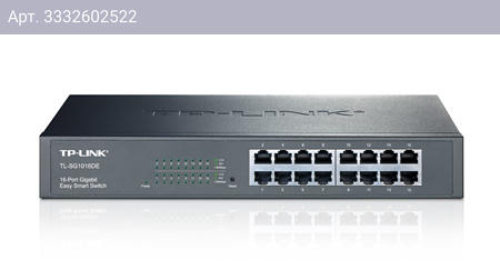 Коммутатор управляемый TP-Link TL-SG1016DE