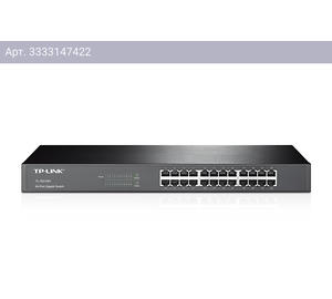 Коммутатор неуправляемый TP-Link TL-SG1024