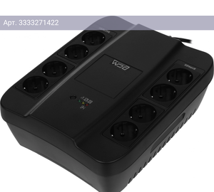 ИБП Powercom Spider SPD-650N