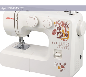 Швейная машина Janome Sew dream 510 белый (SEW DREAM 510)