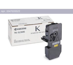 Картридж Kyocera TK-5230K черный (1t02r90nl0)
