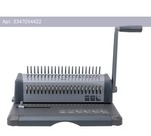 Переплетчик Deli Core E3873