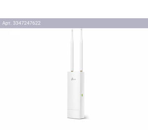 Точка доступа TP-Link EAP110-Outdoor белый