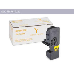 Картридж Kyocera TK-5220Y желтый (1t02r9anl1)