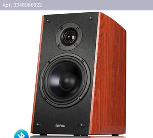 Колонки Edifier R2000DB, темное дерево (r2000db wood)