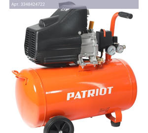 Компрессор поршневой Patriot EURO 50/260 (525306367)