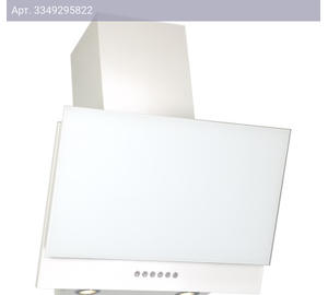 Каминная вытяжка Elikor Рубин S4 60П-700-Э4Д белый/перламутр (934373)