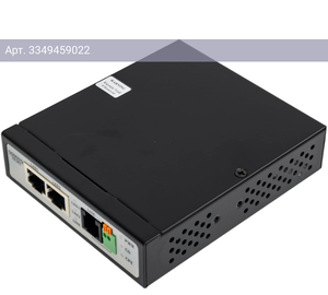 Удлинитель Osnovo TR-IP2