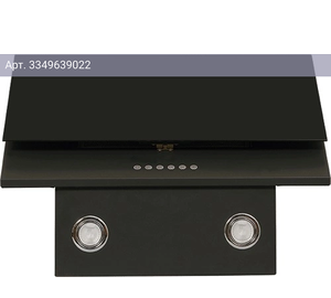 Каминная вытяжка Elikor Рубин S4 50П-700-Э4Д антрацит (934368)