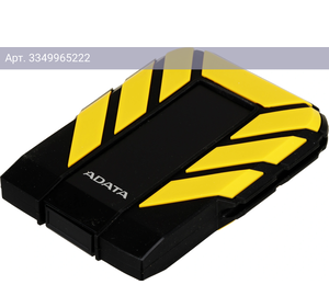 Внешний жесткий диск 2TB A-Data DashDrive Durable HD710Pro желтый USB3.0 (ahd710p-2tu31-cyl)