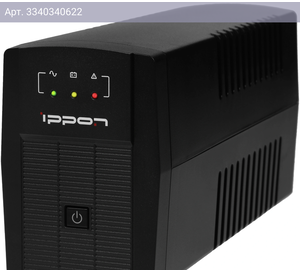 ИБП Ippon Back Basic 850 (403406)