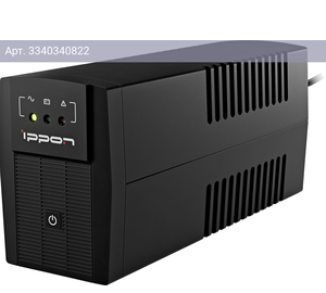 ИБП Ippon Back Basic 850 Euro (403408)