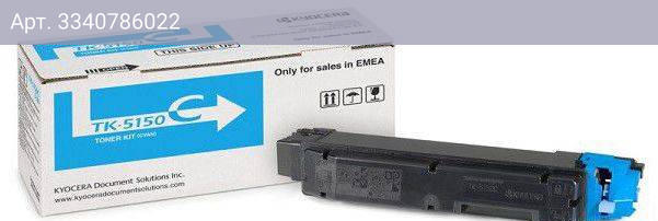Картридж Kyocera TK-5150C голубой (1t02nscnl0)