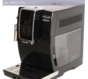 Кофемашина Delonghi Dinamica ECAM350.15.B черный (0132221000)