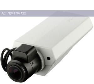 Камера видеонаблюдения D-Link DCS-3511/UPA 2.8мм-12мм белый