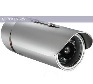 Видеокамера IP D-Link DCS-7110/UPA